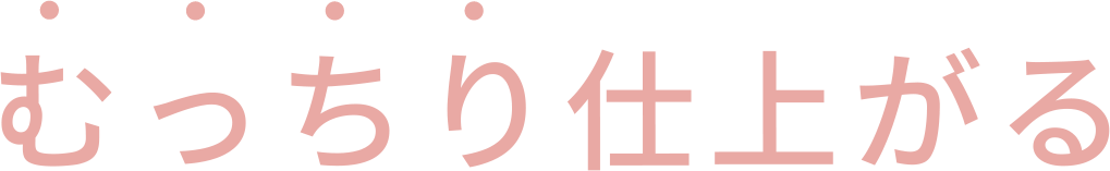 rainymell mewmeltgloss