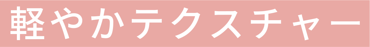 rainymell mewmeltgloss