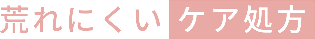 rainymell mewmeltgloss