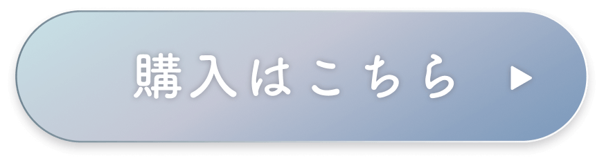 rainymell アミュレットカラーアイズ