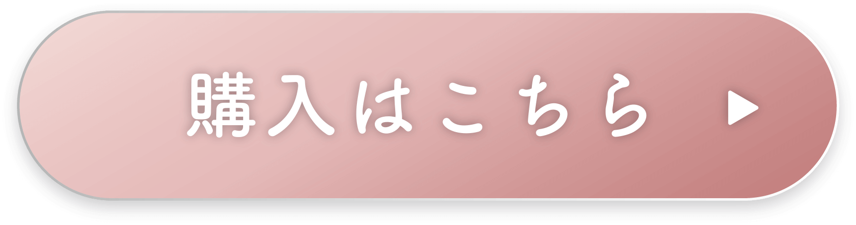 rainymell mewmeltgloss